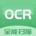 OCR扫描识别 v1.5.2
