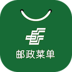 邮政菜单 v1.0.0