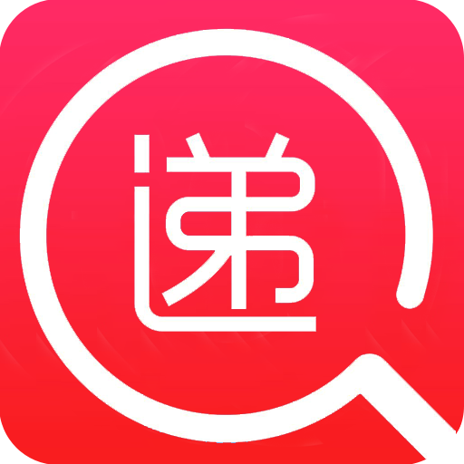 快递速查 v1.067