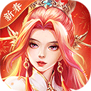 铁杆三国正版 v1.0.7