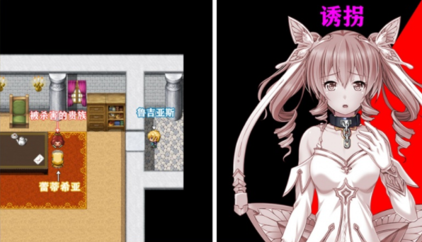 卡特拉娜的报告