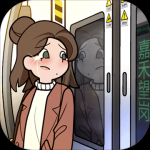 欧贝贝脱单日记