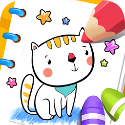 番茄宝宝爱画画 v1.0.0