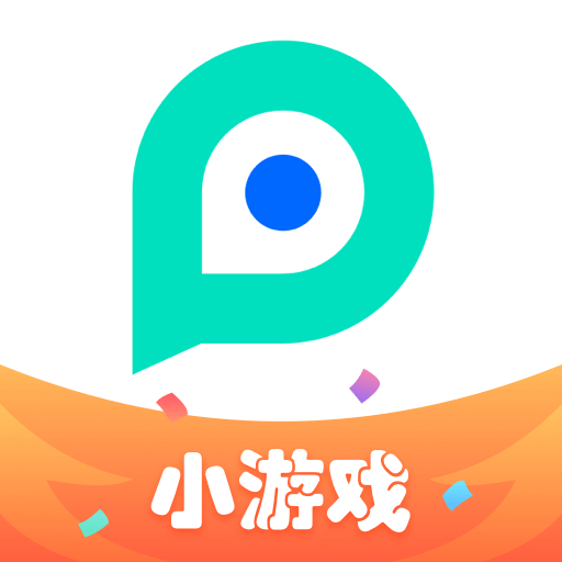 pp助手 v8.4.2.0