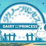 牧场甜心手机版