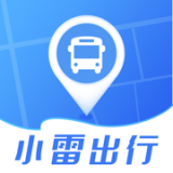 小雷出行app v1.0.0