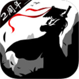 放置江湖wiki v1.12.0