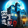 密室逃脱之神殿遗迹:100次逃出升天