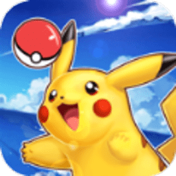 口袋妖怪剑盾 手机版v2020.12.28.14