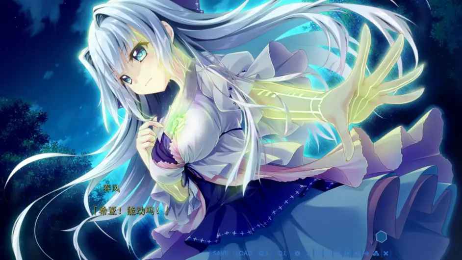 ゆきいろ·くえすと图3