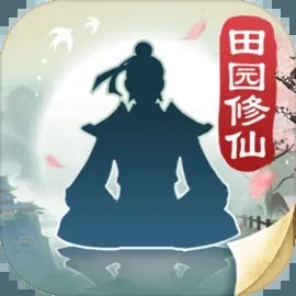 无极仙途手游 v1.8.2