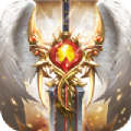 魔龙之剑 v1.3.0.0