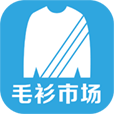 毛衫市场 v1.0