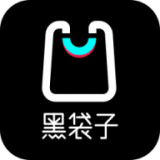 黑袋子 v1.26.0