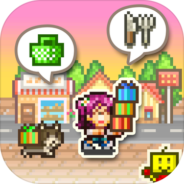 梦想商店街物语