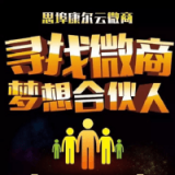 云微商女性社区 v1.1.0