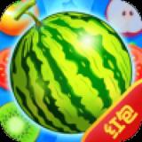 大西瓜小芝麻 v101101