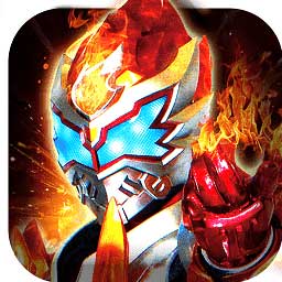 铠甲勇士王者归来