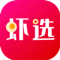 虾选 v1.0.15