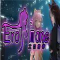 erophone官网版