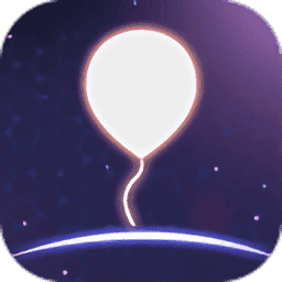 流浪气球 v1.0.0