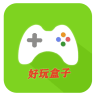 好玩盒子app v1.0