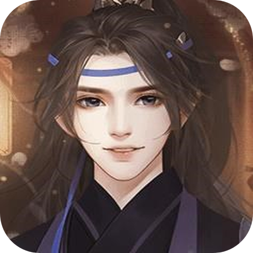 我的师父是魔鬼