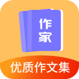 周记题材大全app v1.0