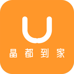 晶都到家