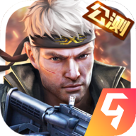 枪战英雄 v0.6.4.042