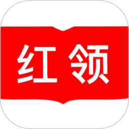 红领职聘 v1.1.1