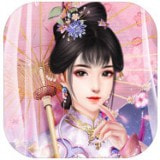 紫禁攻略 v1.0.1
