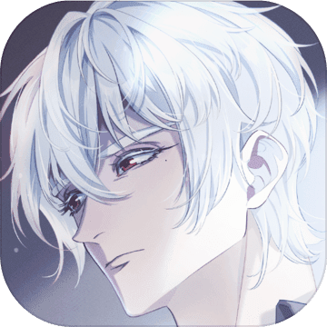 风起长安:驭骨人