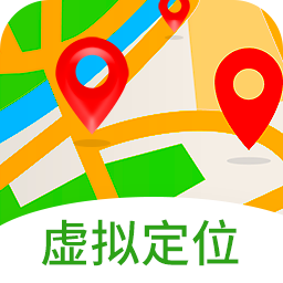 虚拟定位神器 v2.3.7