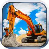 模拟驾驶挖掘机3D v1.2