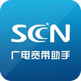 广电宽带助手 v1.2.5