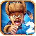 熊出没2 v2.1.2